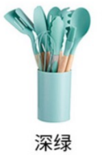 Silicone Kitchen Utensil Set – Heat Resistant Cooking Tools Set for Non-Stick Cookware