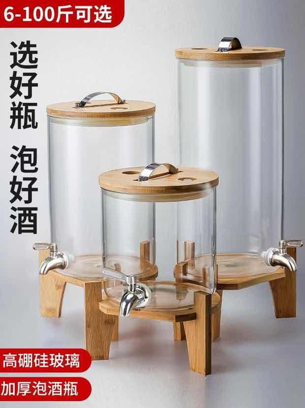 Glass Beverage Dispenser with Wooden Stand – Juice & Water Serving Dispenser with Tap
